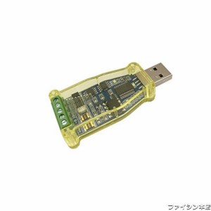 DSD TECH SH-U11G 絶縁型 USB-RS485 アダプター FTDIチップ内蔵