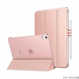 iPad Air 5 ケース 2022 iPad Air4 ケース MoKo iPad Air第5/4世代 10.9インチ ケース 半透明 カバーオートスリープ機能 Apple Pencil2の