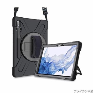 ProCase Samsung Galaxy Tab S8+/Tab S7 Plus 12.4” 2020 背面ケース [S Pen ホルダー付き] 耐衝撃カバー 回転式キックスタンド ハンド