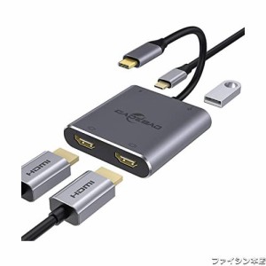 USB C HDMI 変換アダプター,デュアル HDMI,4-in-1Type C to HDMI ,【4K対応2つのHDMIポート+USB-Aポート+USB-C PD充電ポート】,hdmi type