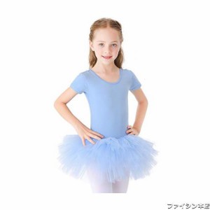 子供用バレエレオタード チュチュスカート付きレオタードキッズ綿ダンススカート短い袖バレエ練習服 無地ダンス服 ジュニア バレエ用品 