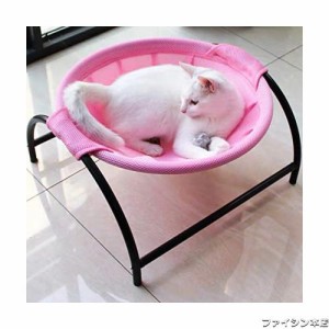 JUNSPOW 猫ベッド ペットハンモック 犬猫用ベッド 自立式 猫寝床 ネコベッド 猫用品 ペット用品 丸洗い 安定な構造 取り外し可能 通気性 