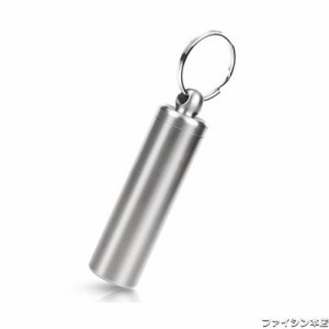 Looking 完全防水型 ペット 遺骨 カプセル キーホルダー ペンダント メモリアル 高い密封性と耐久性 ロケット 骨入れ 携帯型 かわいい ネ