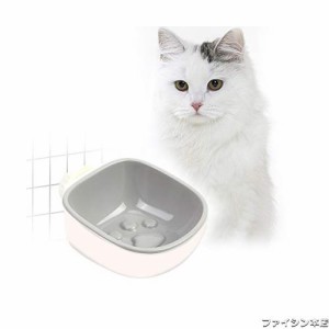 ペット食器 給餌器 ハンガーボウル ゲージ固定用 ペットボウル 早食い防止 こぼさなくえさ入れ 高さ調整 犬猫用小動物用 ヘルスウォータ