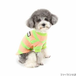 ZUNEA 犬服 秋冬 ニット セーター 小型犬 おしゃれ かわいい ストライプ コート ジャケット 暖かい 防寒 綿服 冬服 あたたかい tシャツ 