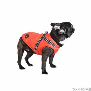 ASMPET 犬 服 ジャケット 秋冬 防寒 犬 ベスト 綿服コート 防風 暖かい 犬 服 冬 コート ハーネス付き 調整可能 夜間反射 犬 服 中型犬 