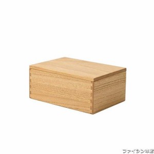 KIRIGEN 木箱 収納 ボックス 木製 蓋付き ストッカー 小物収納 完成品 ナチュラル