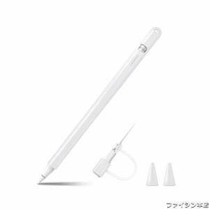 Fintie for Apple Pencil 第1世代用シリコン保護ケース カバー グリップ Apple Pencil ホルダー 握りやすい 軽量 全面保護 紛失 落下防止