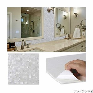 Es DECORタイルシール 耐熱 防水,壁 シート タイル 壁 DIY シェルタイル モザイク 貝殻タイルシール300x300x3mm (4枚, Premium whiteS)