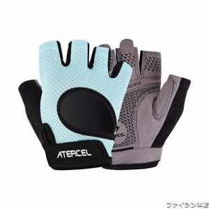 【ATERCEL 】筋トレ グローブ トレーニンググローブ メンズ レディース 筋トレ 手袋 ジム グローブ スポーツグローブ 滑り止め 通気性 人