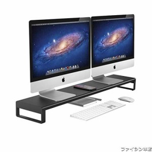 VAYDEER デュアル モニター台 机上台 ディスプレイ台 2画面スタンド パソコン PC キーボード 収納 幅100cm（金属製）