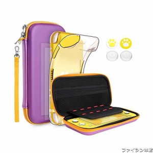 GeeRic スイッチライト 対応 ケース Switch Lite 対応 カバー Switch Lite 対応 アクセサリ 8点セット シリコンケース Switch Lite 対応 