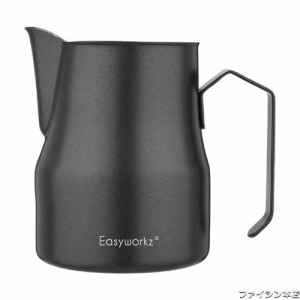 Easyworkz ミルク ピッチャー ジャグ ステンレス鋼製 ラテアート コーヒー カップ 350ml ブラック