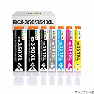 【マタインク】BCI-351XL BCI-350XL 互換インクカートリッジ キヤノン(Canon)対応 351 350 インク BCI-351+350/6MP 互換インク 6色マルチ