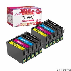 【ejet】リコーダー RDH-4CL 互換インク エプソン 用 インク (合計10本) Epson 対応 PX-048A PX-049A インクカートリッジ