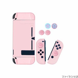 保護ケース (ピンク)Nintendo switch カバー Joy-Conカバー かわいい スイッチケース 取り付け簡単 触り心地よい　おしゃれ ジョイスティ