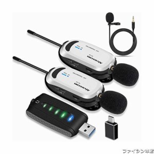 ワイヤレスマイク USB Alvoxcon 無線マイク PC パソコンマイク Androidフォン iPhone ピンマイク イヤホン端子付き UHF 録音録画 拡声 モ