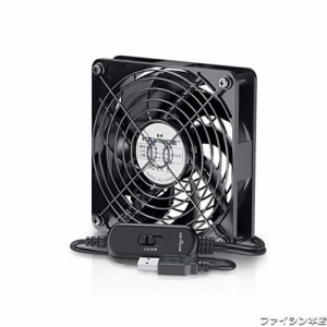 Keynice USBファン 静音 冷却ファン 強力 パソコン 送風機 扇風機 ミニファン 小型 ファン 9枚羽根 ルーター 水槽 冷却 薄型 12cm KN-173