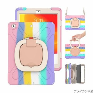 新型 iPad mini4 mini 5ケース 360°回転ベルト スタンド ペンシル収納 虹色 レインボー 耐衝撃 アイパッドミニ5 ミニ4ケース キッズ か