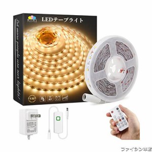 SIBI LEDテープライト15M 電球色 「新技術 RFリモコン 360度自由制御」無段階調光 間接照明 ledテープ 15M 明るさ調整 24V 60leds/M 2835