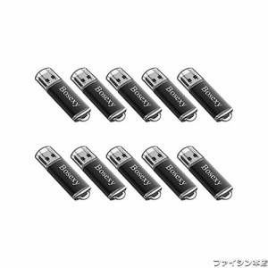 USBフラッシュドライブ 8GB 10個 Bosexy サムドライブ バルク USB 2.0 メモリースティック LEDインジケーター付き ブラック