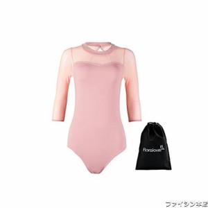 Tumecos レディース バレエ専用服 大人 ダンスウェア ダンス練習スカートバレエ衣装 女性 バレエレオタード服 メッシュバレエスーツ 体操