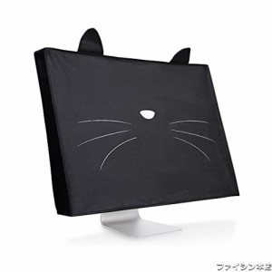 kwmobile 対応: 27-28”モニター モニターカバー - PC 画面 ディスプレイカバー - パソコン ホコリ 傷 日光 防止