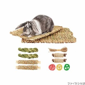 12点セット入り うさぎ チモシーマット わらっこ倶楽部 うさぎの座ぶとん 小動物用 ペット用品 ウサギマット うたた寝チモシーマット チ