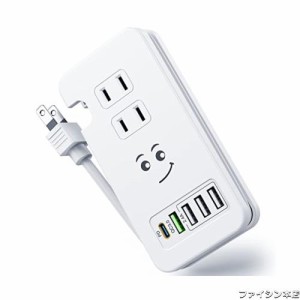 素直な虹 電源タップ USBコンセント 【1つUSB-C PD 急速充電ポート・1つQC3.0 急速充電 ポート・３個USB充電ポート・3つACコンセント・PS