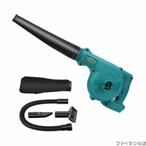 Waitleyコードレスブロワー充電式 ブロワー マキタ18V バッテリー専用電動工具 集塵 送風機 洗車セット エアダスタ空気収じん機 一台多役