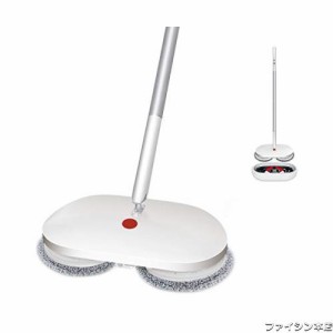 CLEANHOME コードレス回転モップクリーナー 自動洗浄機能 電動モップ フローリング掃除 自走式 360度回転 スプレーモップ 扇形噴水 充電