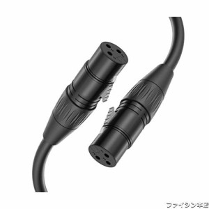 Yinker XLR ケーブル メスメス、3ピン メス-メス XLR ケーブル無酸素銅耐久性マイク録音用 コンデンサマイク、AVアンプ、スピーカー等の