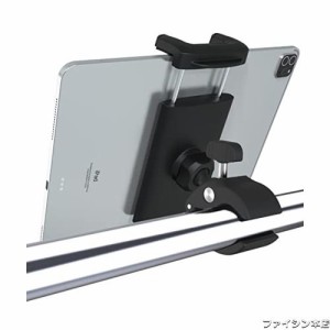 woleyi 自転車 タブレットホルダー バイク タブレット スタンド フィットネスバイク取付 iPadホルダー ロードバイク iPadスタンド ベビー