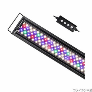 Hygger 水槽ライト アクアリウムライト LED 熱帯魚ライト 水槽用 7色LED 115LED 22W 昼光と月光モード 明るさ調整 タイマー付き 観賞魚飼