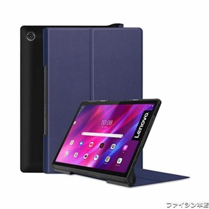 TRkin FOR Lenovo Yoga Tab 11 ZA8W0074JP / ZA8W0057JP 用のモデル専用 タブレット ケース 超薄型 FOR Lenovo Yoga Tab 11 ZA8W0074JP /