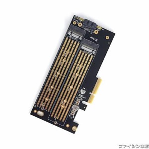 Novonest M.2 NVME SSD to PCIE 4.0アダプター 変換カード 増設インターフェースボード M.2 Mキー NVMe SSD M.2 Bキー SATA 増設 ボード 