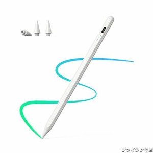 AiSFUL タッチペン 極細 超高感度 apple pencil スタイラスペン ペンシル 誤作動防止/自動オフ/磁気吸着機能対応 イラスト ゲーム 2018年