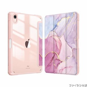 Fintie for iPad Mini 6 ケース 2021 8.3インチ 第6世代 透明バックカバー Apple Pencil 収納可能 Apple Pencil 2 ワイヤレス充電対応 三