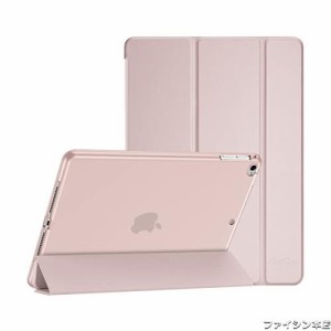 ProCase iPad 9.7 ケース、iPad 6世代 2018/ 5世代 2017, iPad Air 2 1 保護カバー, ３つ折り スマートケース TPUバックカバー スタンド