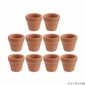 OUNONA 植木鉢 陶器 素焼き鉢 鉢植え テラコッタ 鉢 多肉植物 サボテン 10個セット 室内 底穴あり 観葉植物 フラワーポット 小型 diy 円