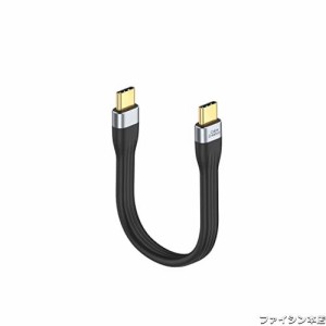 短い USB Type C ケーブル, CableCreation 0.12m USB Type Cケーブル タイプCケーブル ショットケーブル USB C急速充電ケーブル MacBook 