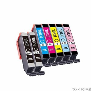 エプソン 80l インク Epson用 エプソン IC6CL80L インクカートリッジ 7本セット(6色セット+黒1本) とうもろこしインク 対応機種：EP-707A