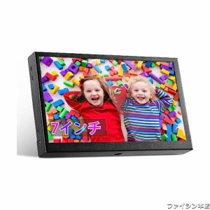 Eyoyo 7インチ 小型モニター モバイルモニター Raspberry Pi用 HDMIミニモニター 1024x600解像度 IPSパネル USB給電可 車載モニター対応 