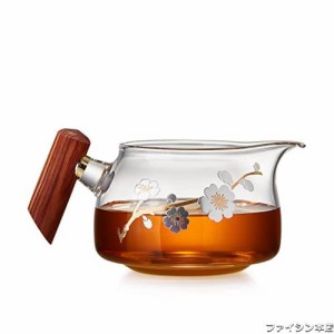 ポカロティー 桃花茶海 耐熱ガラス公道杯 急須 透明 割れにくい 食洗機対応 ガラス茶海 水出し 茶ポット 分茶器 直火対応 ガラス製ポット