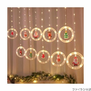 LED ストリングライト イルミネーションライト 10電球 3M*0.5M 防水 クリスマスライト 省エネ USB充電式 クリスマスツリー 飾りライト ガ