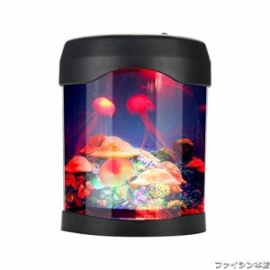 Zerodis. ミニ水槽 卓上水族館 色変更 雰囲気作り プレゼント クラゲ3匹 癒しグッズ 寝室 オフィス