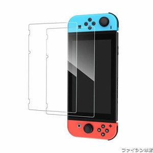 NIMASO ガラスフィルム Switch 対応 保護 フィルム スイッチ 対応 2枚入り NGP21K386