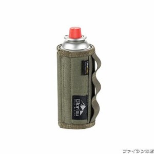 Glorisunity ガス缶カバー CB缶カバー ガスタンク保護ケース ガスボンベレザーカバー 燃料シリンダー収納バッグ おしゃれ カートリッジ 