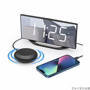 目覚まし時計振動式　バイブレーショ付き絶対起きれるアラームクロック　8.7インチ大型LEDディスプレイの鏡面ミラー時計　輝度調整＆ボリ