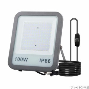 超薄型LED投光器 100W作業灯 1000W相当 13000LM IP66防水防塵 省エネタイプ 防水通気フィルタ付 130LM/Ｗ 夜間の野外イベントや舞台・店